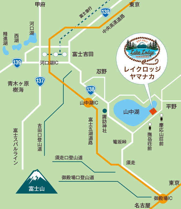 レイクロッジヤマナカ　広域マップ